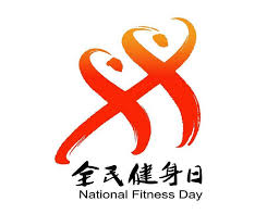 必一·体育(B-Sports) 小时候用的老乒乓球台